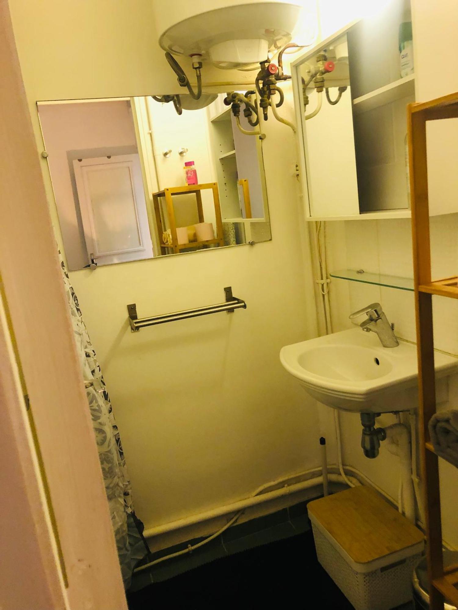 Habitation Cassiopee Apartment Париж Екстериор снимка