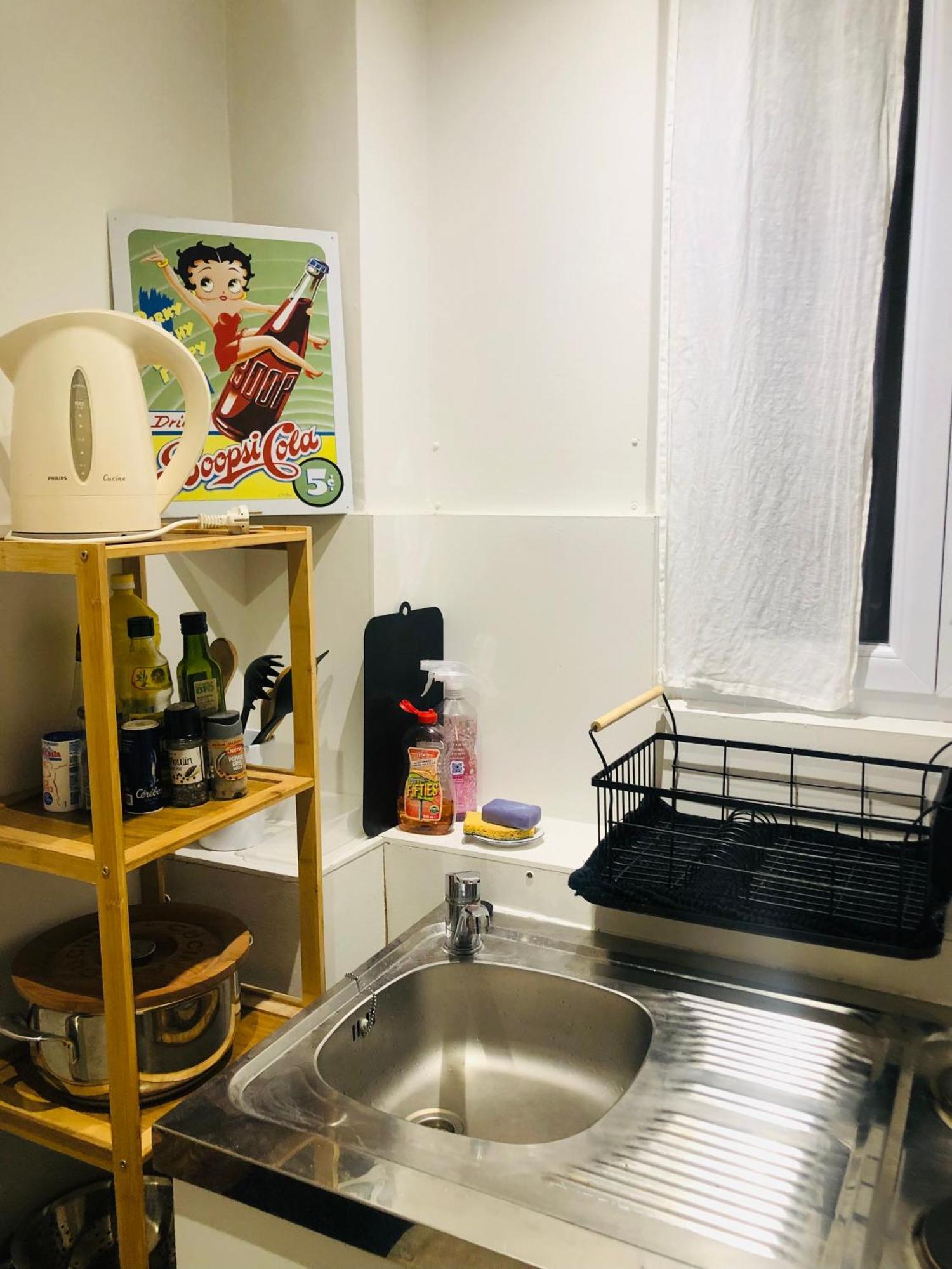Habitation Cassiopee Apartment Париж Екстериор снимка